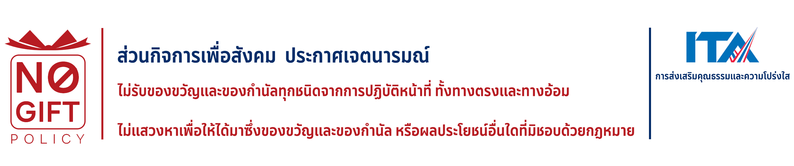 fifth slide