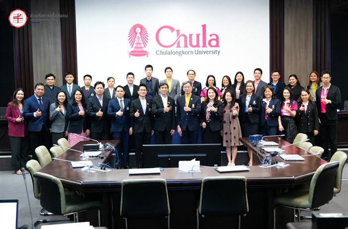 การศึกษาดูงานสำนักยุทธศาสตร์และการขับเคลื่อน จุฬาลงกรณ์มหาวิทยาลัย