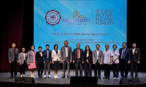 SWU Active Aging Forum: Parallel Session