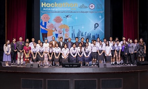 SWU Active Aging Forum: Hackathon : Active Aging Innovation 2025