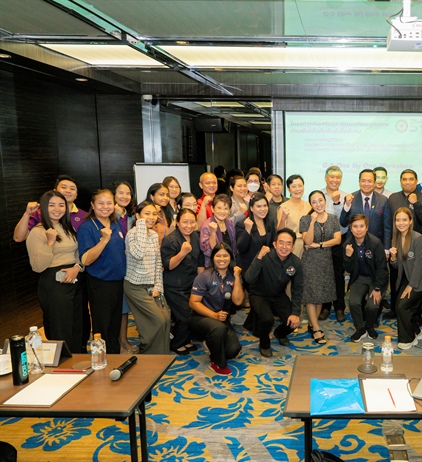 โครงการส่งเสริมและพัฒนาทักษะบุคลากรด้านพันธกิจ สัมพันธ์เพื่อสังคม