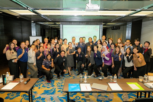 โครงการส่งเสริมและพัฒนาทักษะบุคลากรด้านพันธกิจ สัมพันธ์เพื่อสังคม