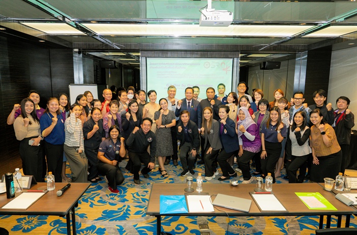 โครงการส่งเสริมและพัฒนาทักษะบุคลากรด้านพันธกิจ สัมพันธ์เพื่อสังคม