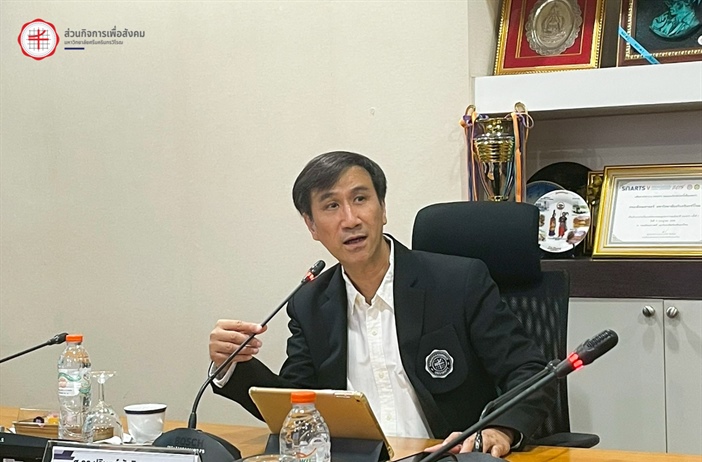 การประชุมวางแผนแนวทางการรายงานข้อมูลเพื่อเข้าสู่การจัดอันดับ THE...