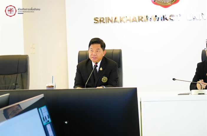 มหาวิทยาลัยศรีนครินทรวิโรฒ (มศว) ร่วมกับภาคีเครือข่าย “สุขอโศก (SOOK ASOK)”