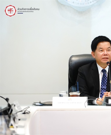 การประชุมภาคีเครือข่ายสุขอโศก ครั้งที่ 4/2568