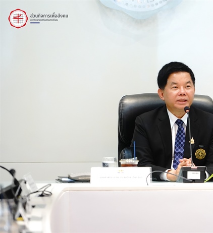 การประชุมภาคีเครือข่ายสุขอโศก ครั้งที่ 4/2568