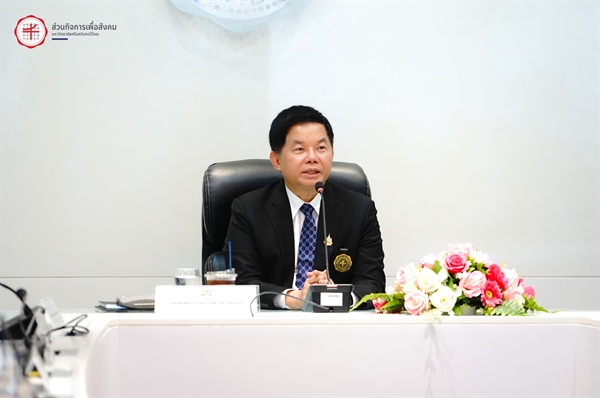 การประชุมภาคีเครือข่ายสุขอโศก ครั้งที่ 4/2568