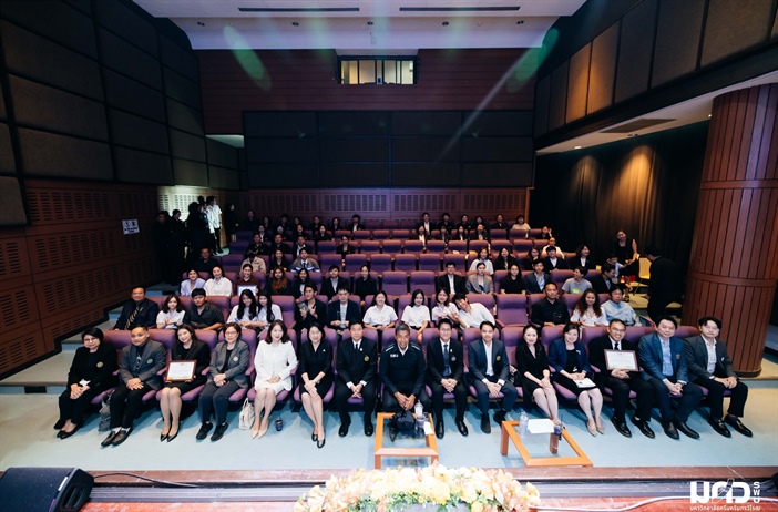 งานประกาศผลรางวัลการประกวดออกแบบฝาท่อสะท้อนอัตลักษณ์ย่านอโศก