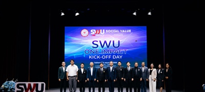 SWU ONE IMPACT