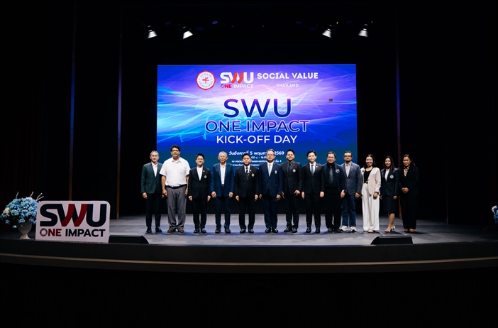 SWU ONE IMPACT