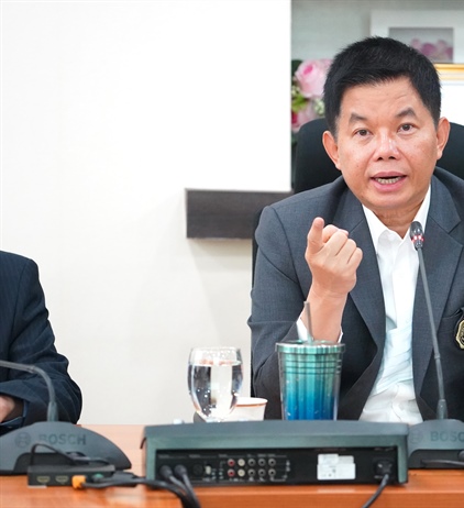 การประชุมเชิงนโยบายส่วนกิจการเพื่อสังคม