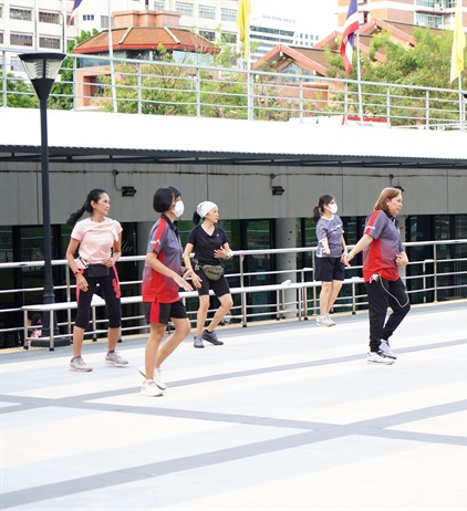 กิจกรรมแอโรบิกเพื่อสุขภาพ (อโศกโมเดล)