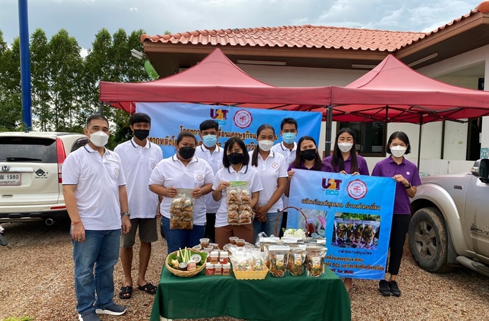 กิจกรรมลงพื้นที่ศึกษาข้อมูลผลิตภัณฑ์ ตำบลไทรเดี่ยว