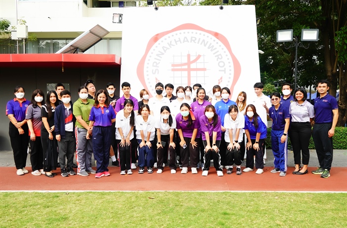 กิจกรรม และสร้างพื้นที่สุขภาวะ : คลินิกนักวิ่ง คลินิกกายภาพบำบัด...