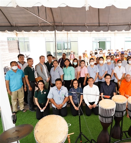 กิจกรรมส่งเสริมสุขภาวะองค์รวมฯ...