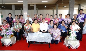 กิจกรรมโรงเรียนผู้สูงอายุ