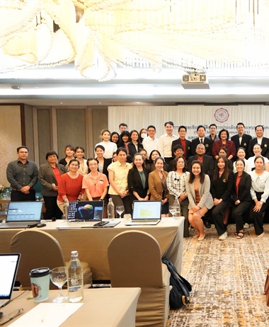 โครงการอบรมเชิงปฏิบัติการการประเมินผลกระทบทางสังคม (Social Impact...