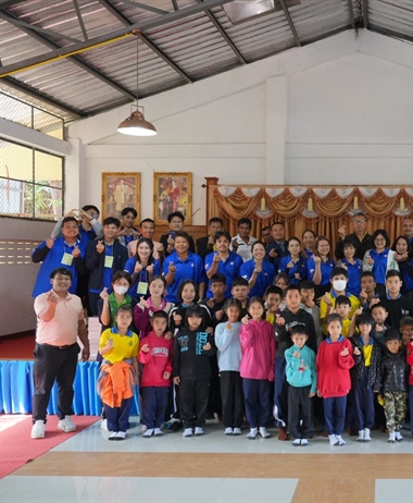 โครงการส่งเสริมและพัฒนาทักษะยุคลากรด้านพันธกิจสัมพันธ์เพื่อสังคม