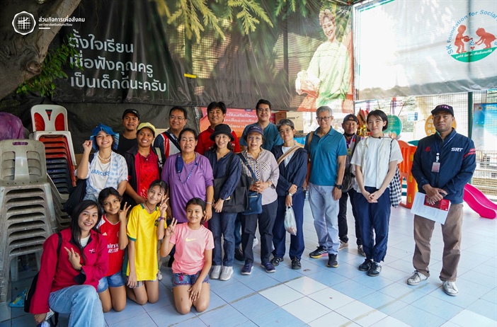 โครงการ “ความเป็นธรรมทางสภาพภูมิอากาศในมิติวัฒนธรรมของชุมชนเมือง”