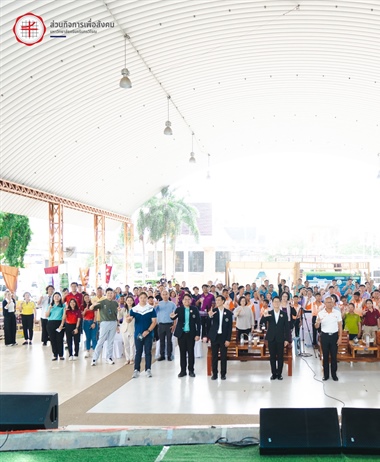 เทศกาลอรัญญประเทศเมืองแห่งการเรียนรู้สู่ต้นแบบการจัดการขยะที่ยั่งยืน