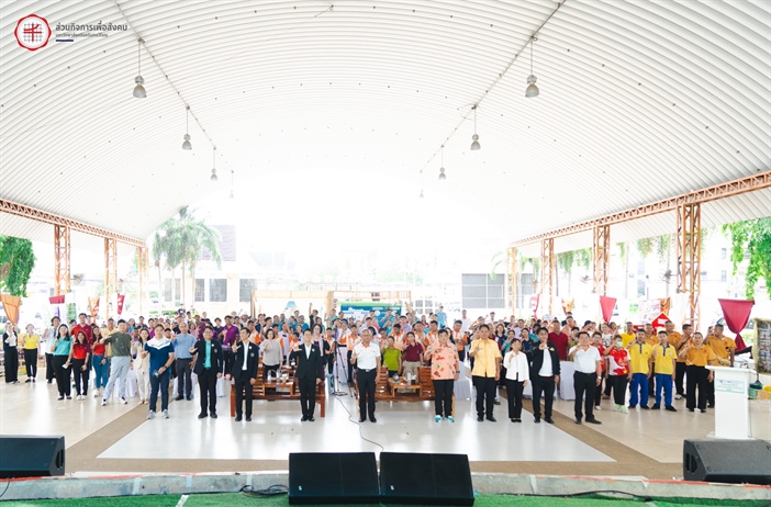 เทศกาลอรัญญประเทศเมืองแห่งการเรียนรู้สู่ต้นแบบการจัดการขยะที่ยั่งยืน