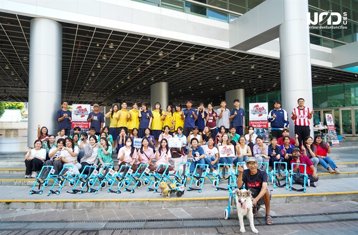 กิจกรรม "อาสาทำวีลแชร์เพื่อสัตว์พิการ"