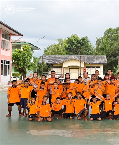 SWU Ongkharak Cup