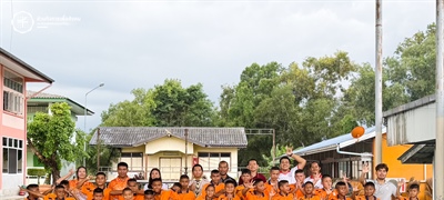 SWU Ongkharak Cup