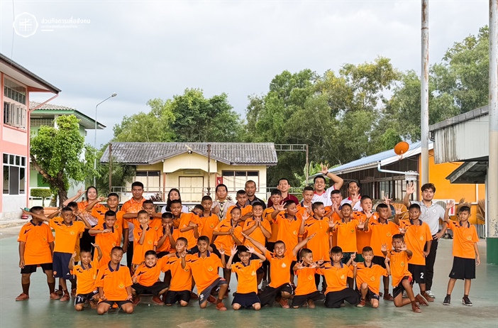 SWU Ongkharak Cup