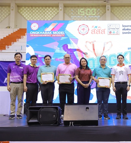 Ongkharak Holistic Health Cup” มหกรรมสุขภาวะองค์รวม ครอบคลุม 8...