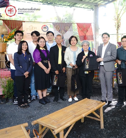 ร่วมต้อนรับคณะกรรมการการคัดเลือกผลงานยุวชนอาสาสู่การสร้างแนวปฏิบัติที่เป...