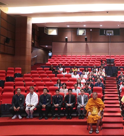 กิจกรรมปาฐกถาธรรม “Work-Life Balance...