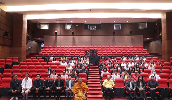 กิจกรรมปาฐกถาธรรม “Work-Life Balance กับการพัฒนาคุณภาพชีวิตบุคลากรมหาวิทยาลัยศรีนครินทรวิโรฒ อย่างยั่งยืน”
