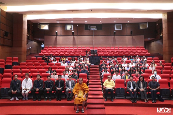 กิจกรรมปาฐกถาธรรม “Work-Life Balance กับการพัฒนาคุณภาพชีวิตบุคลากรมหาวิทยาลัยศรีนครินทรวิโรฒ อย่างยั่งยืน”