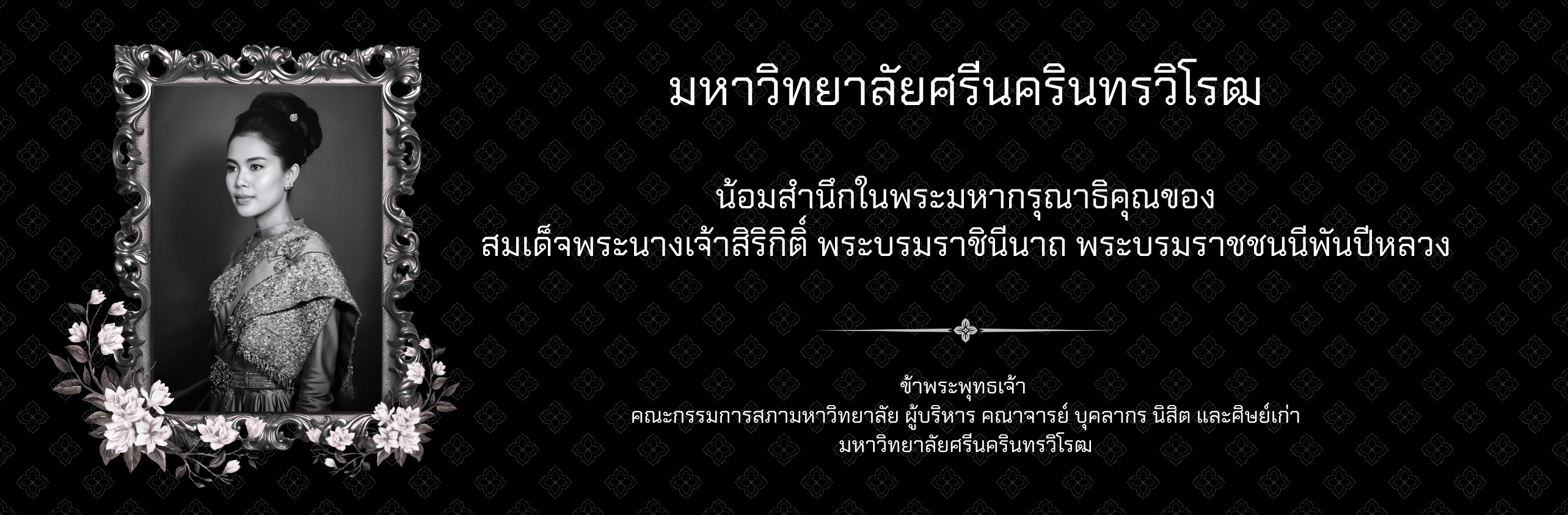 Third slide