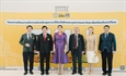 SWU Active Aging Forum