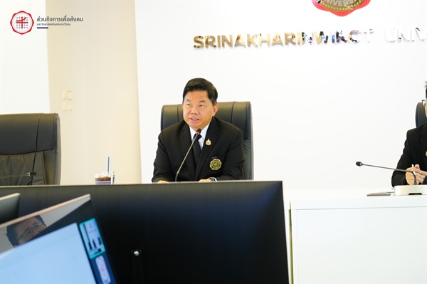 มหาวิทยาลัยศรีนครินทรวิโรฒ (มศว) ร่วมกับภาคีเครือข่าย “สุขอโศก (SOOK ASOK)”