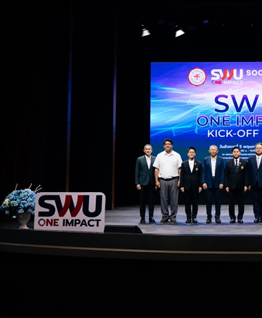 SWU ONE IMPACT