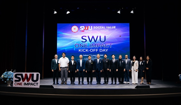 SWU ONE IMPACT