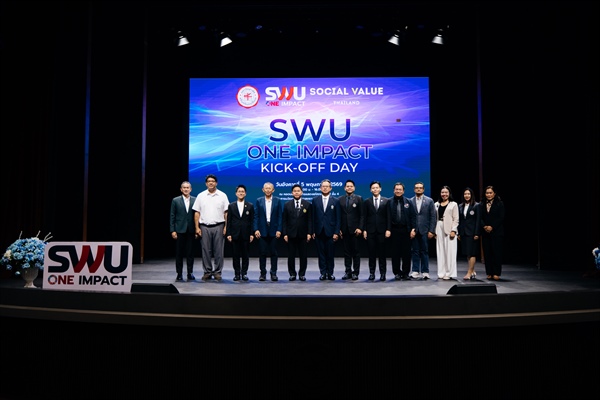 SWU ONE IMPACT