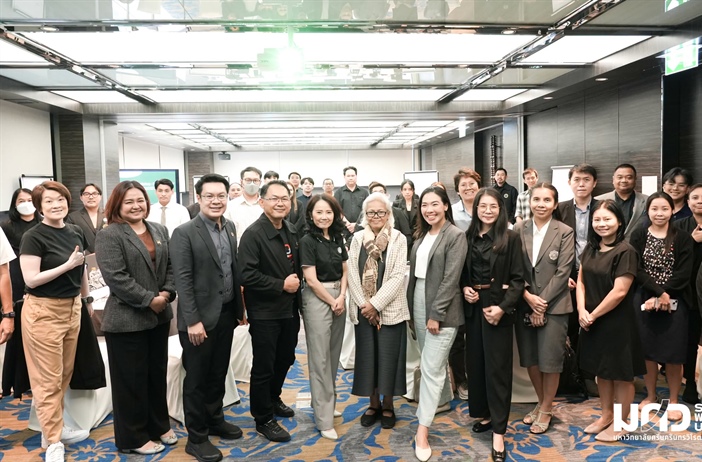 โครงการพัฒนาศักยภาพด้านการประเมินมูลค่าทางสังคม (SIA/SROI)...