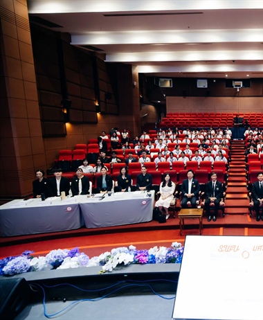 “Hackathon: SilverAble Challenge 2026”